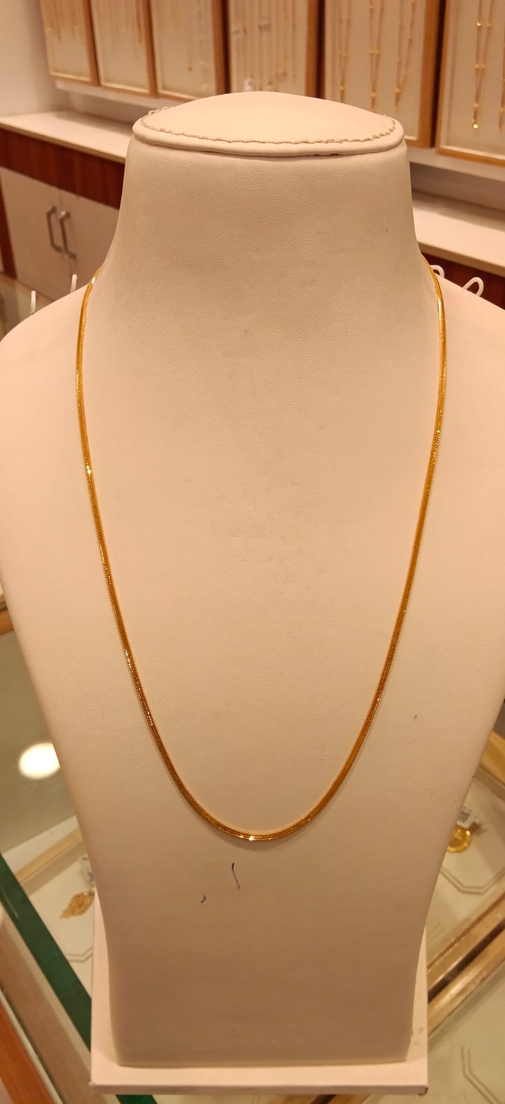 Long Chain 